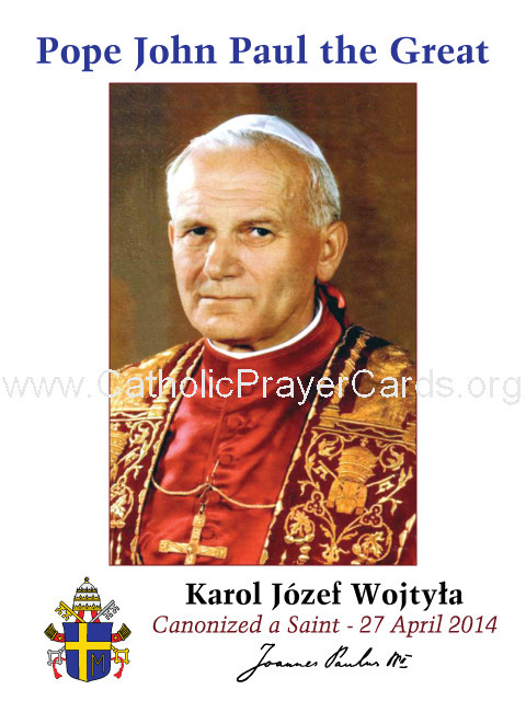 Special Limited Edition Collector's Series Commemorative Pope John Paul II Canonization Holy Card